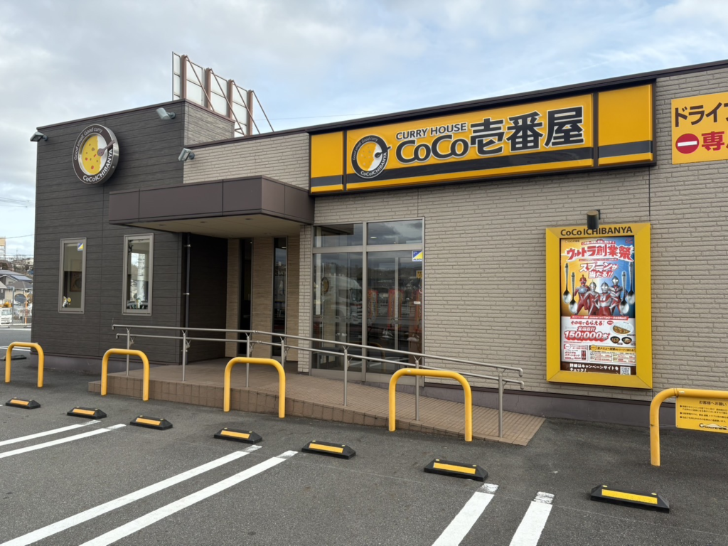 都窪郡早島町 外壁の高圧洗浄 便利屋あんばい